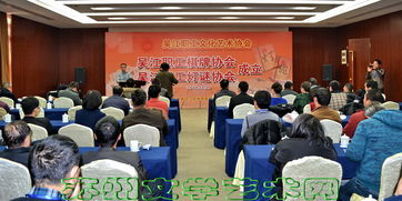蘇州文學(xué)藝術(shù)網(wǎng) 組織策劃文化藝術(shù)活動，打造文化盛景